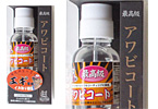 あわび本舗:アワビコート