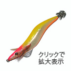 エギマルスパ釣イエロー