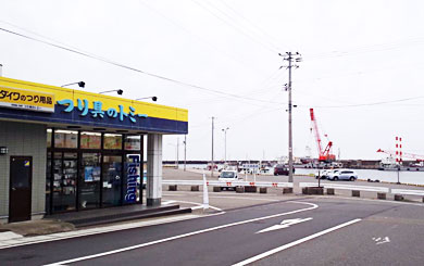 つり具のトミー